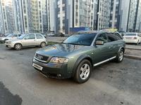 Audi A6 allroad 2001 года за 3 866 666 тг. в Алматы