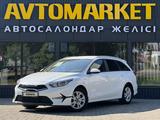 Kia Cee'd 2023 года за 8 000 000 тг. в Уральск