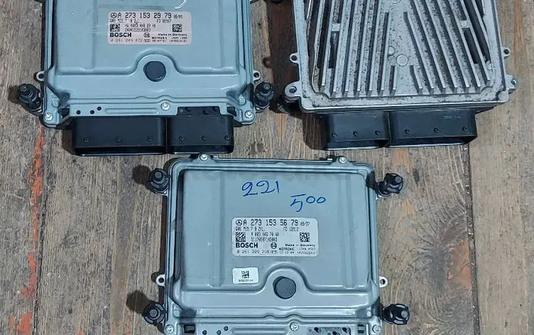 W221 M273 компьютер за 260 000 тг. в Шымкент