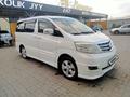 Toyota Alphard 2005 годаүшін6 000 000 тг. в Уральск – фото 3