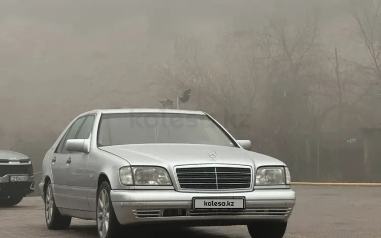 Mercedes-Benz S 320 1996 года за 4 000 000 тг. в Астана