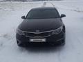 Kia Optima 2019 годаүшін10 000 000 тг. в Астана – фото 4