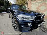 BMW X5 2016 года за 17 000 000 тг. в Алматы – фото 5