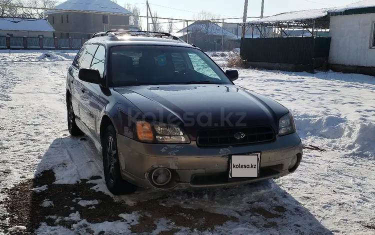 Subaru Outback 2000 годаүшін3 000 000 тг. в Алматы