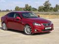 Lexus IS 250 2007 года за 5 500 000 тг. в Актобе – фото 6