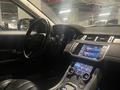 Land Rover Range Rover Evoque 2013 годаүшін9 500 000 тг. в Астана – фото 15