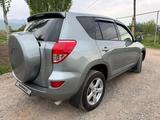 Toyota RAV4 2006 года за 6 700 000 тг. в Алматы – фото 2