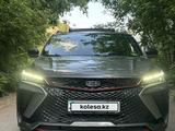 Geely Coolray 2023 года за 7 400 000 тг. в Караганда – фото 3