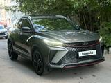Geely Coolray 2023 года за 7 400 000 тг. в Караганда