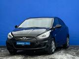 Hyundai Accent 2013 года за 4 150 000 тг. в Актобе