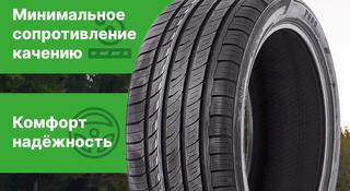 305/40R22 Rapid P609 114W за 49 600 тг. в Шымкент