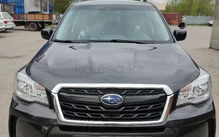 Subaru Forester 2016 годаүшін9 500 000 тг. в Алматы