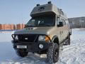 Ford  Econoline 2007 года за 45 000 000 тг. в Кокшетау