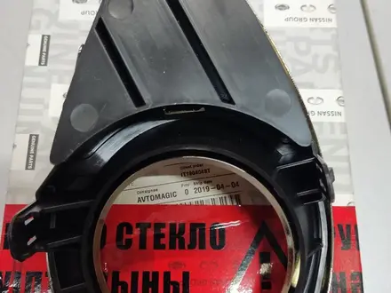 Оправа противотуманной фары Infiniti Fx35/37/50 QX70 S50 оригинал за 35 000 тг. в Алматы – фото 2