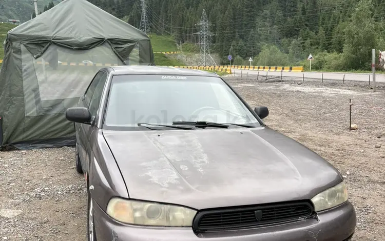 Subaru Legacy 1995 года за 1 200 000 тг. в Алматы