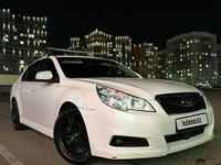 Subaru Legacy 2009 года за 5 100 000 тг. в Алматы