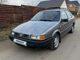 Volkswagen Passat 1990 года за 1 890 000 тг. в Костанай