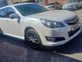 Subaru Legacy 2012 года за 5 900 000 тг. в Усть-Каменогорск – фото 3