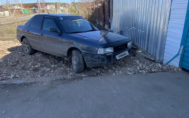 Audi 80 1988 годаүшін1 100 000 тг. в Петропавловск