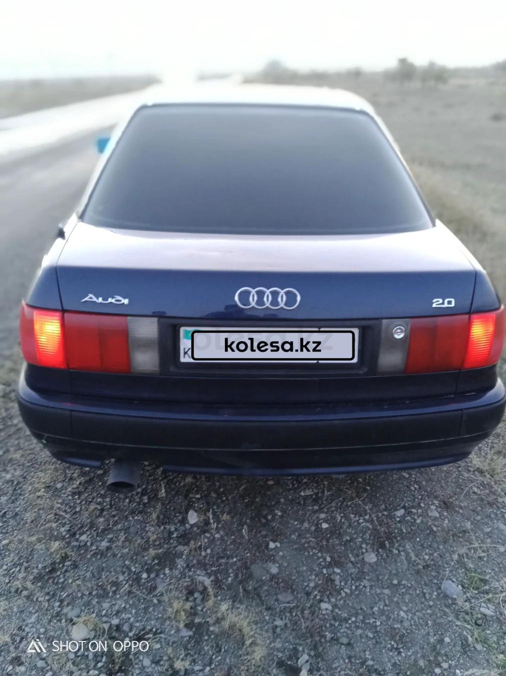 Audi 80 1991 г.