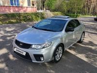 Kia Cerato 2012 года за 6 200 000 тг. в Алматы