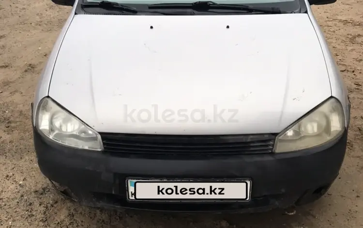 ВАЗ (Lada) Kalina 1117 2010 года за 1 500 000 тг. в Кызылорда