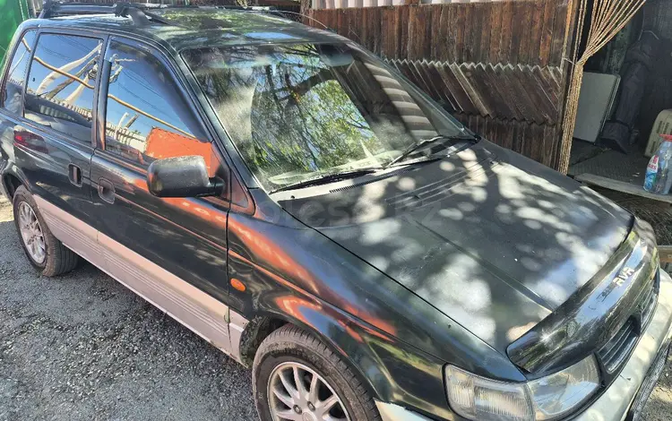 Mitsubishi Space Runner 1996 года за 1 300 000 тг. в Алматы