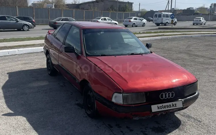 Audi 80 1989 года за 520 000 тг. в Караганда