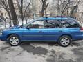 Subaru Outback 1996 года за 2 200 000 тг. в Алматы – фото 3