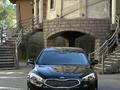 Kia K7 2015 годаүшін8 700 000 тг. в Алматы – фото 2