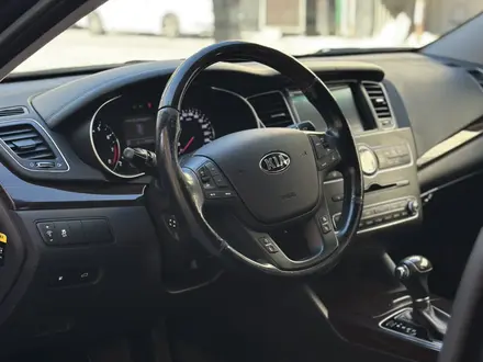 Kia K7 2015 года за 8 700 000 тг. в Алматы – фото 11