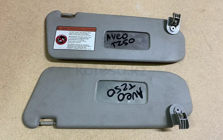 Козырек солнцезащитный за 5 000 тг. в Петропавловск