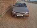 Toyota Camry 1994 года за 1 450 000 тг. в Шиели