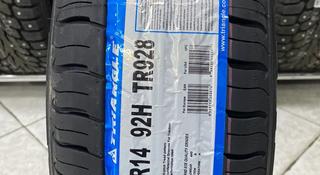 185/70R14 Triangle TE928 за 17 500 тг. в Семей