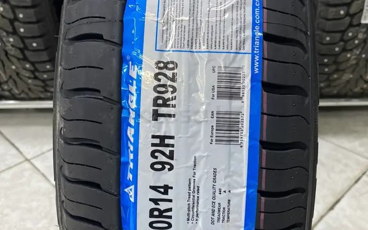 185/70R14 Triangle TE928 за 17 500 тг. в Семей