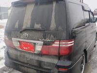 Toyota Alphard 2007 годаүшін5 000 000 тг. в Атырау