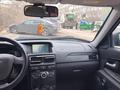 ВАЗ (Lada) Priora 2172 2015 годаүшін2 800 000 тг. в Усть-Каменогорск – фото 8