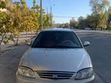 Kia Spectra 2007 года за 2 500 000 тг. в Астана