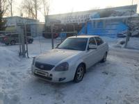 ВАЗ (Lada) Priora 2170 2012 годаүшін2 700 000 тг. в Усть-Каменогорск