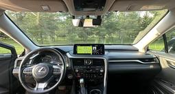 Lexus RX 300 2020 годаүшін23 350 000 тг. в Астана – фото 4