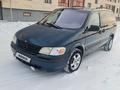 Opel Sintra 1997 годаfor1 500 000 тг. в Караганда – фото 18