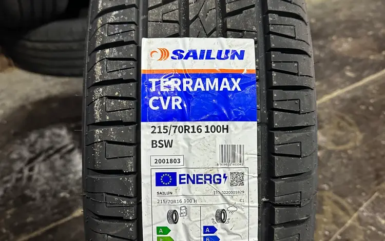 215/70R16 SAILUN мягкие, бесшумные, устойчивые, новые шины. за 32 000 тг. в Астана