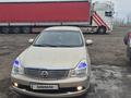 Nissan Bluebird 2006 года за 3 500 000 тг. в Кульсары – фото 7