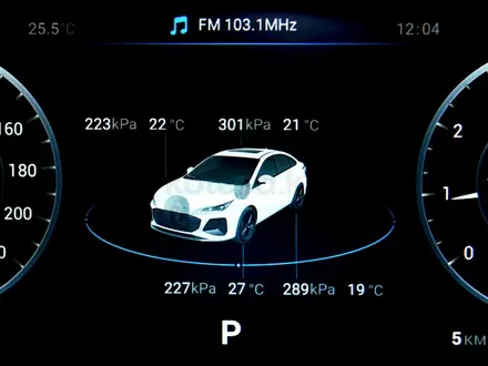 Chery Arrizo 6 Modern 2026 года за 8 290 000 тг. в Алматы – фото 14
