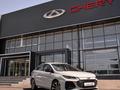Chery Arrizo 6 Modern 2026 года за 8 290 000 тг. в Алматы – фото 19