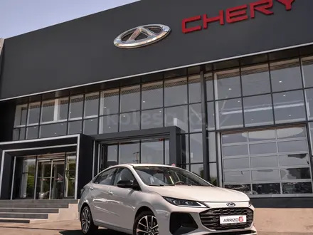Chery Arrizo 6 Modern 2026 года за 8 290 000 тг. в Алматы – фото 19