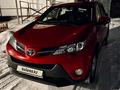 Toyota RAV4 2014 годаүшін9 000 000 тг. в Усть-Каменогорск – фото 12