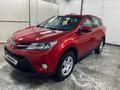 Toyota RAV4 2014 года за 9 000 000 тг. в Усть-Каменогорск