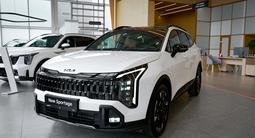 Kia Sportage X-Line+ 2026 года за 17 590 000 тг. в Астана