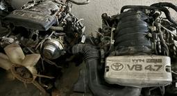 Двигатель 4.7 2UZ-FE Lexus 470 (1MZ/2GR/2AZ/3GR/4GR/1GR/2TR/3UR/1UR) за 75 000 тг. в Алматы